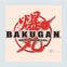 icono listado ganadores bakugan